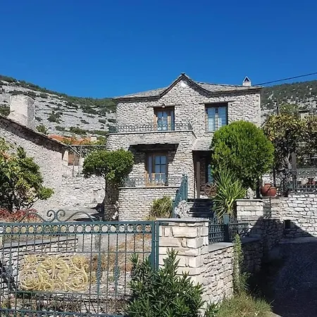 Holiday home Michalis